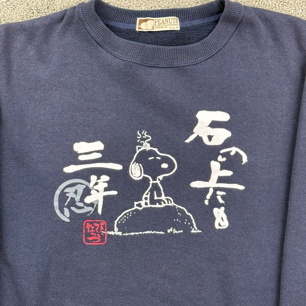 Snoopy Peanuts Japan Japanese Kanji Sweatshirt Navy Mens L Woodstock Rare